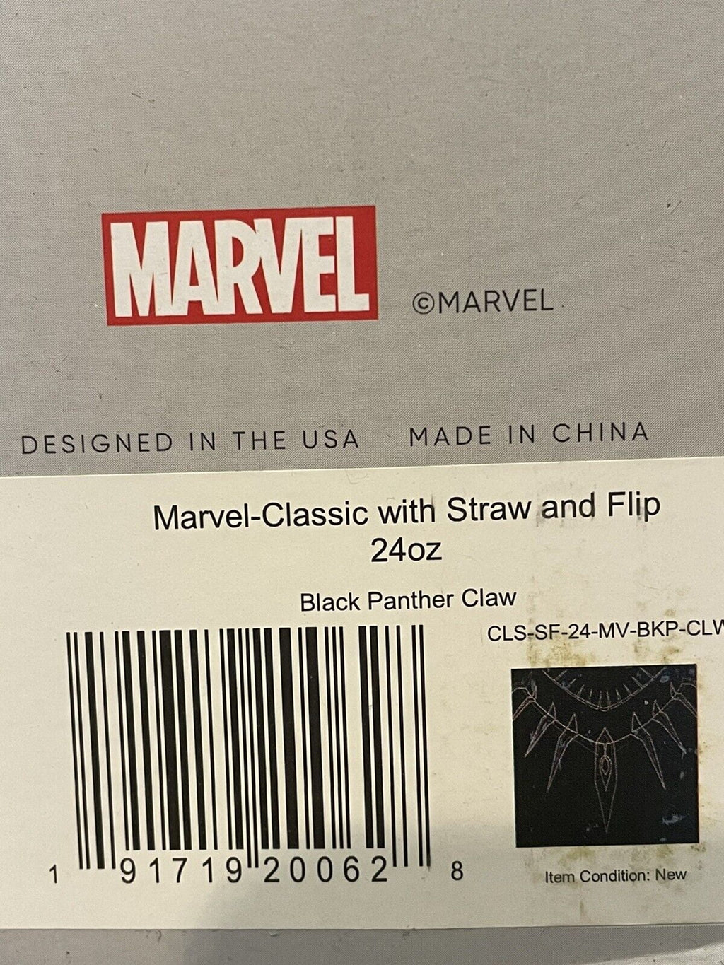 Simple Modern Insulated Black Panther 24oz  Tumbler W/Flip Lid and Straw Lid M436L